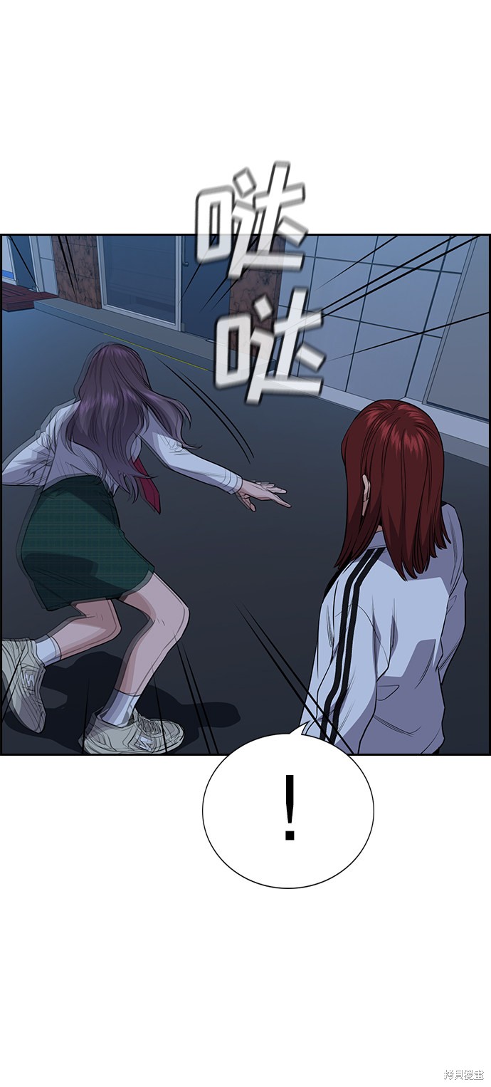 第21话64