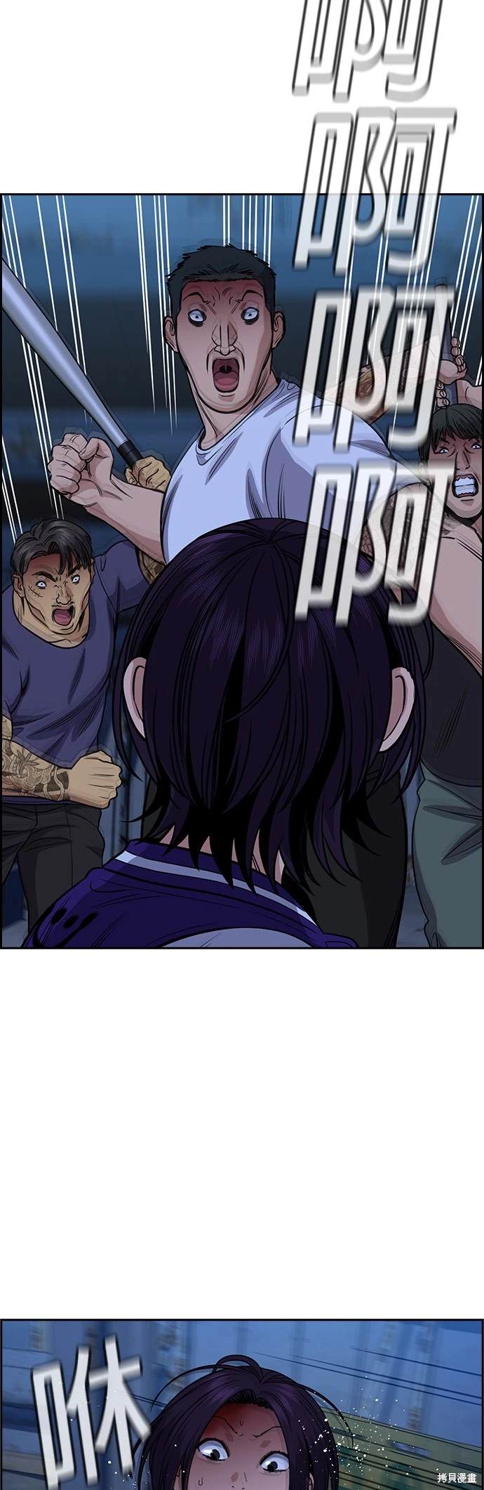 第144话19