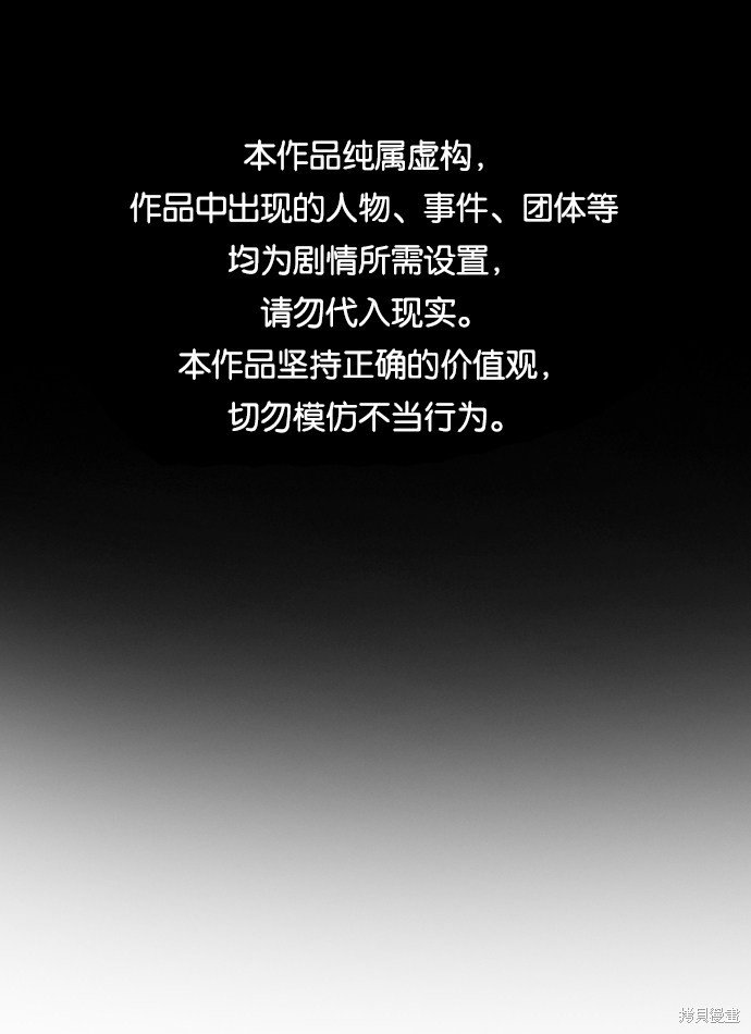 第22话0