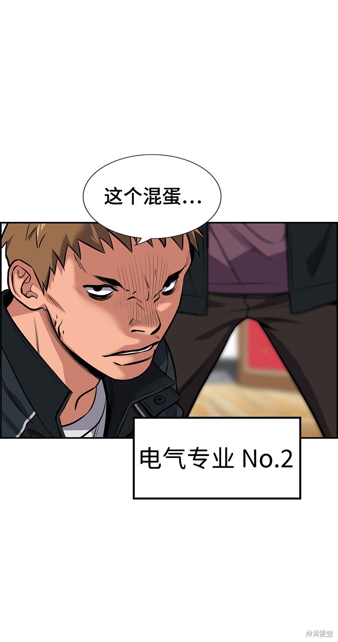 第9话28