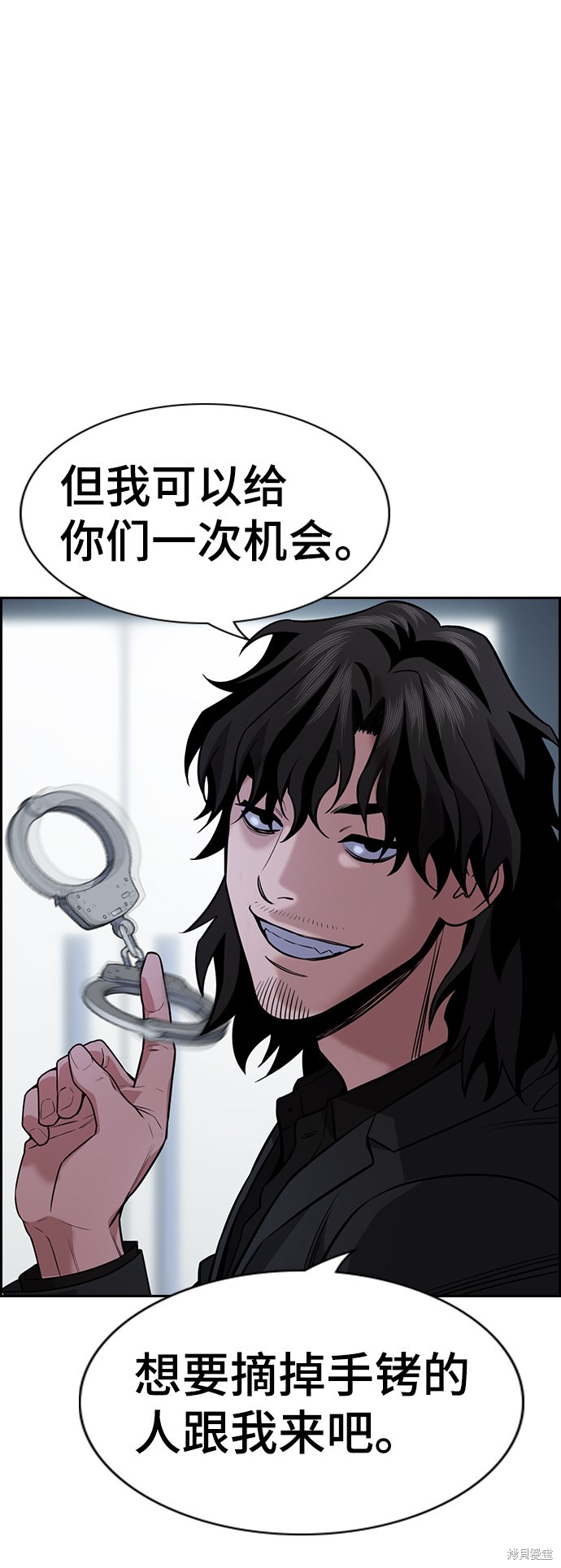 第71话6