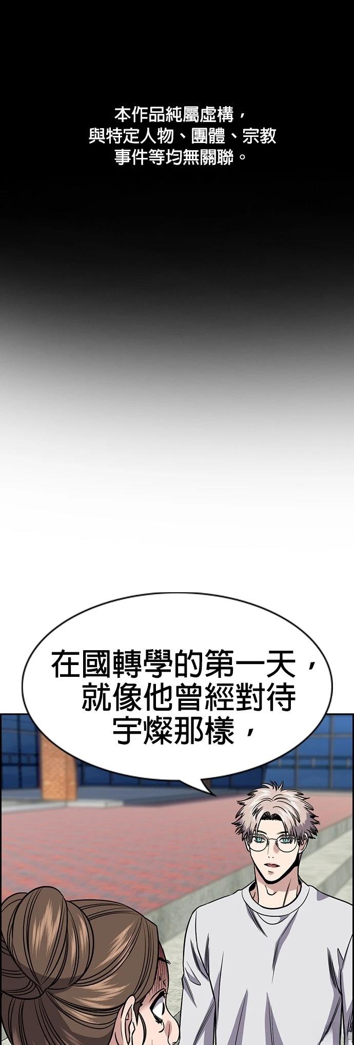 第162话0