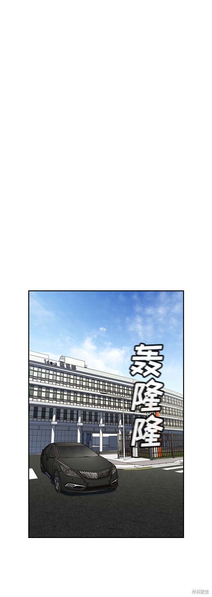 第6话52