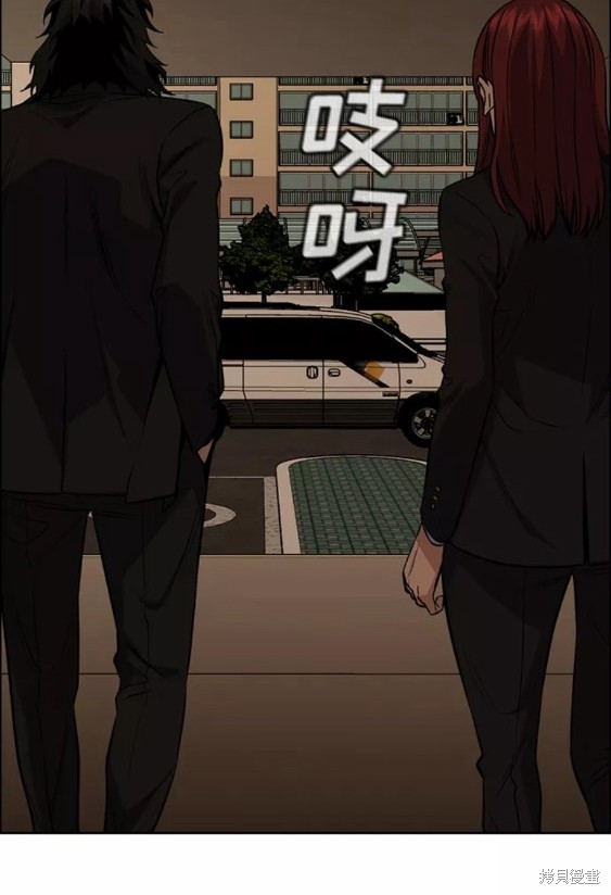 第92话44