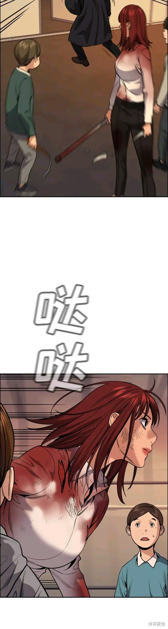 第108话27