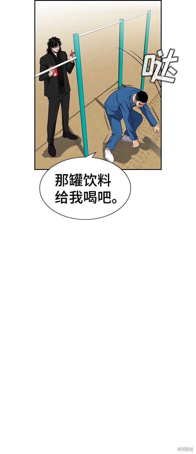 第34话19