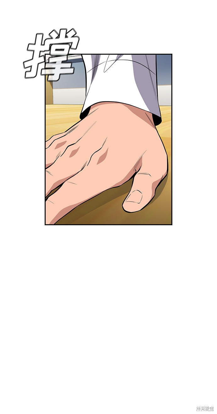 第43话58