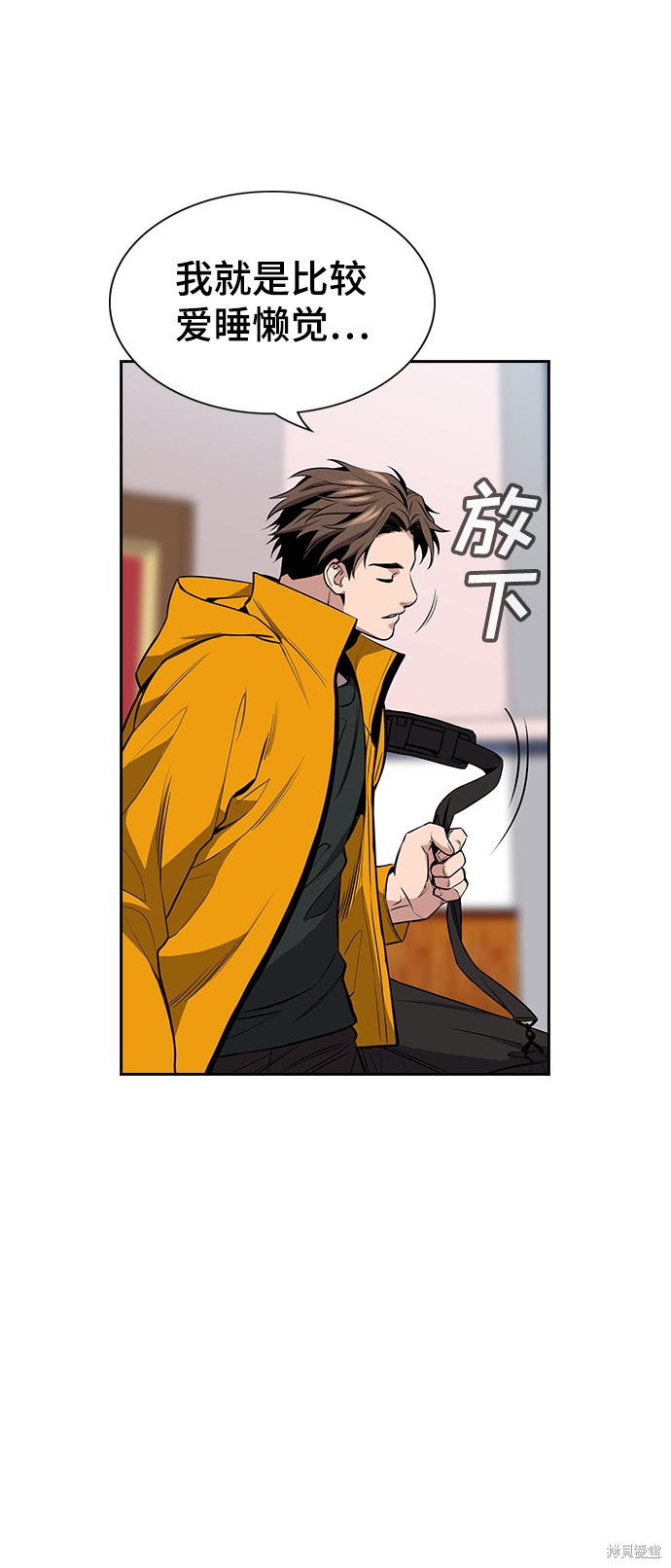 第10话70