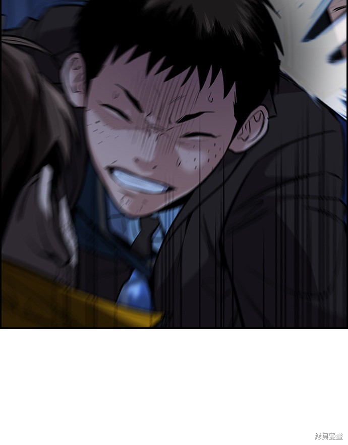 第13话58