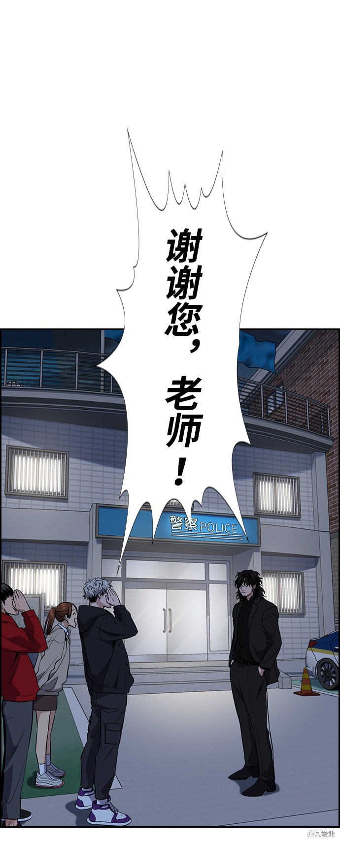 第30话58