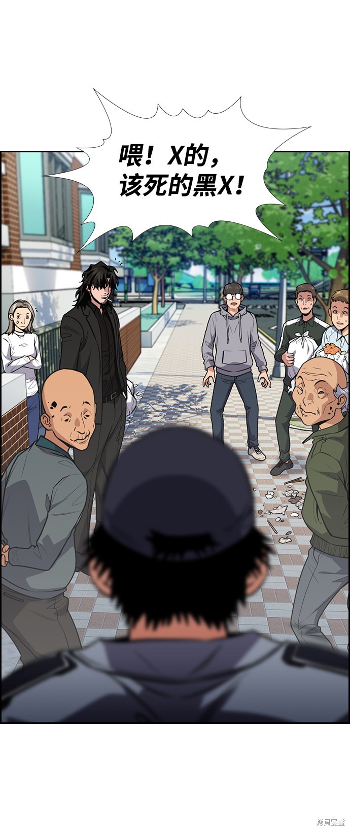 第76话51