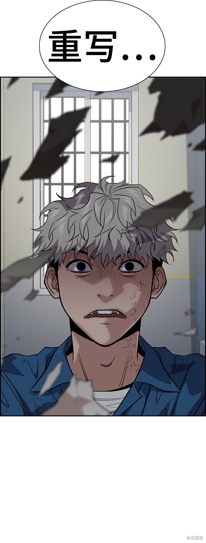 第33话51