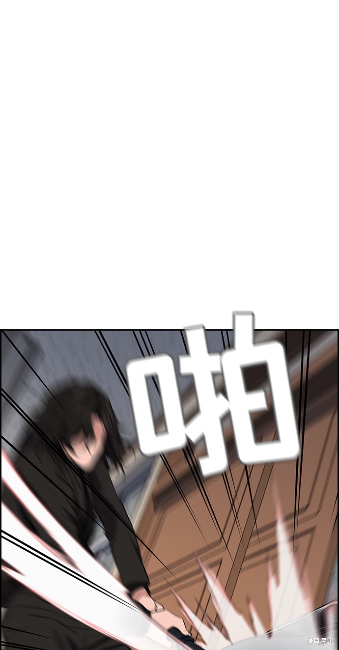 第1话125