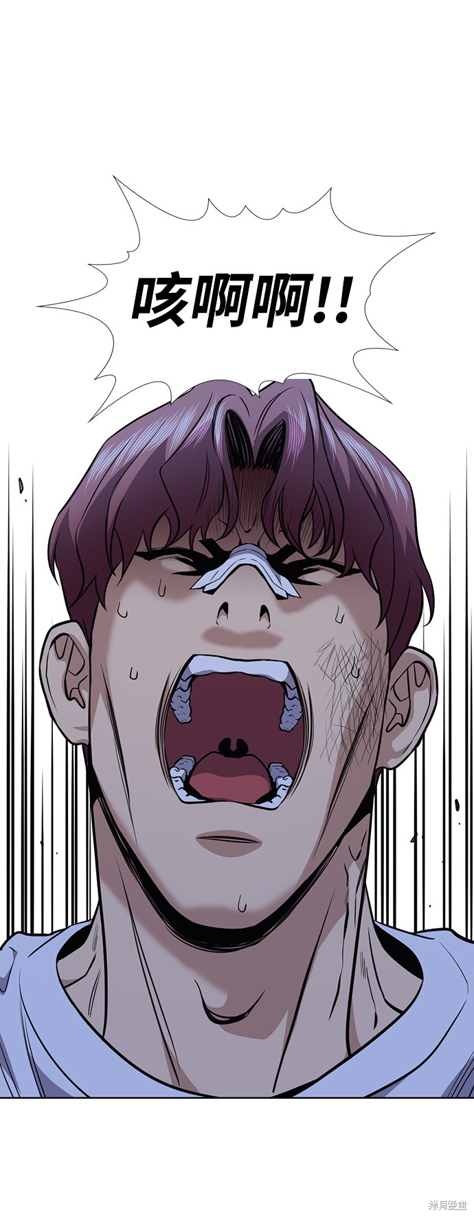 第58话65