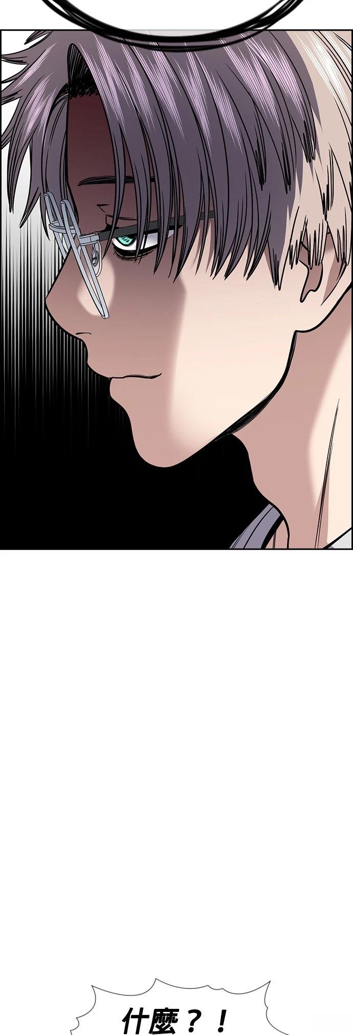 第161话40