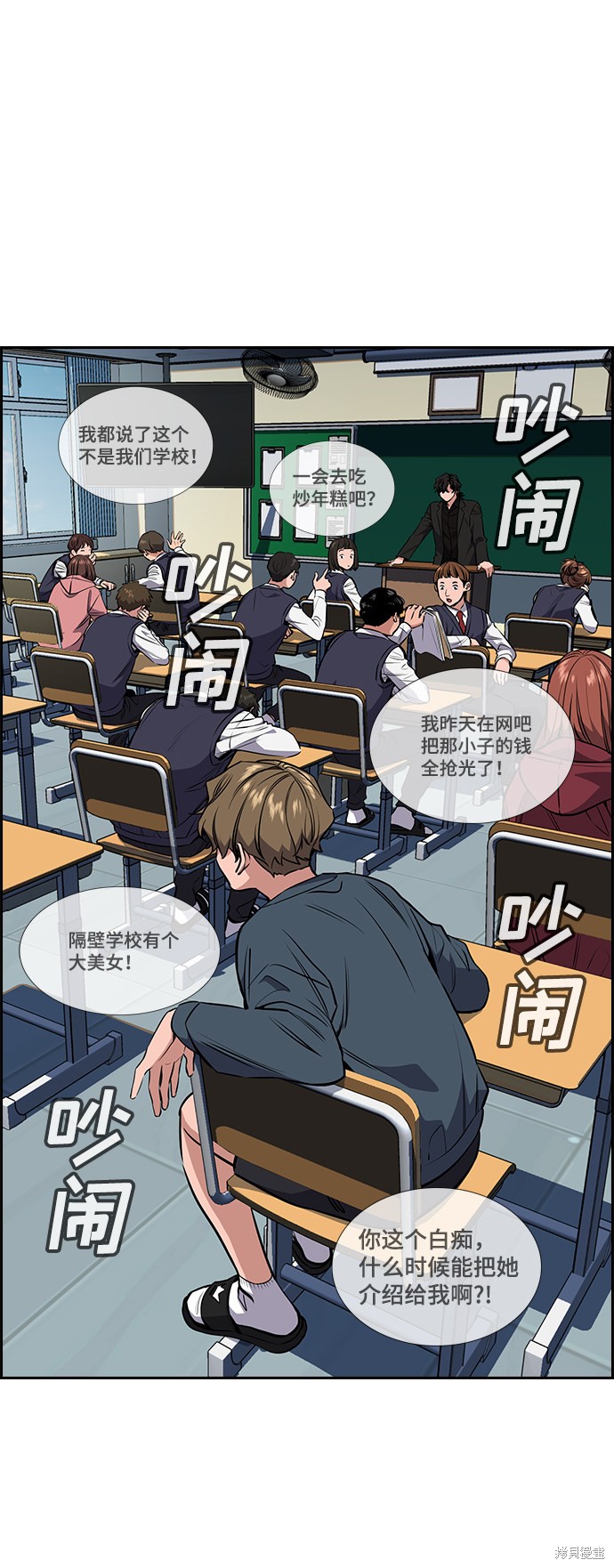 第2话39