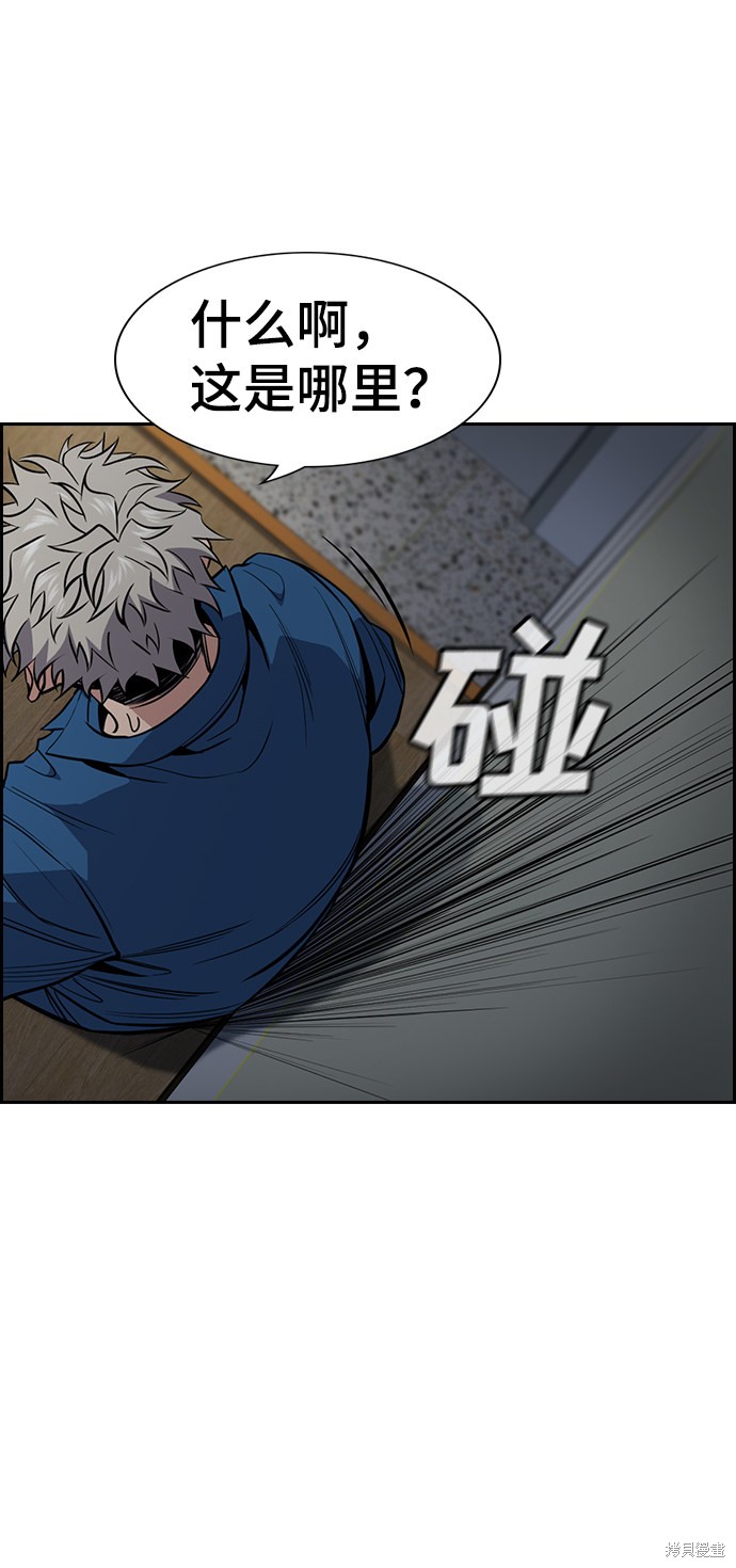 第33话27