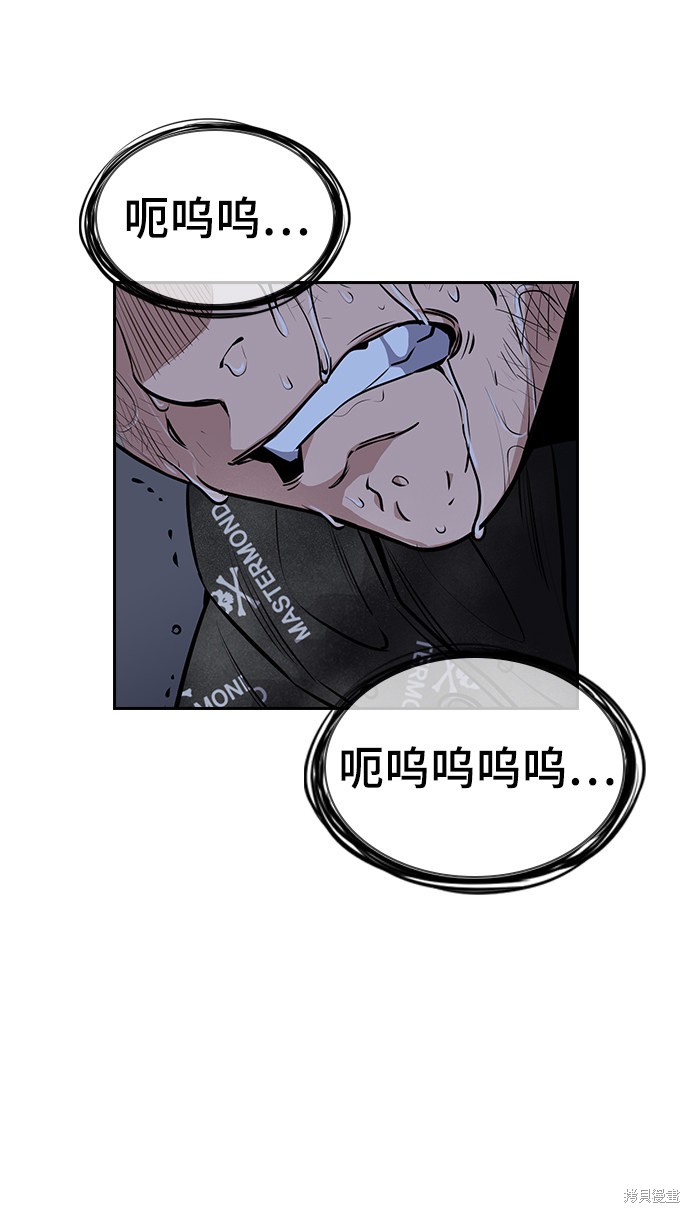 第6话40