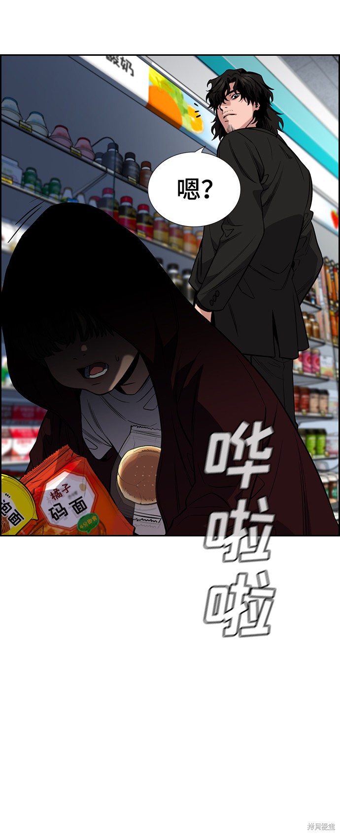 第46话63