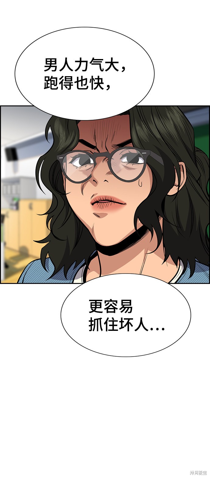 第43话49