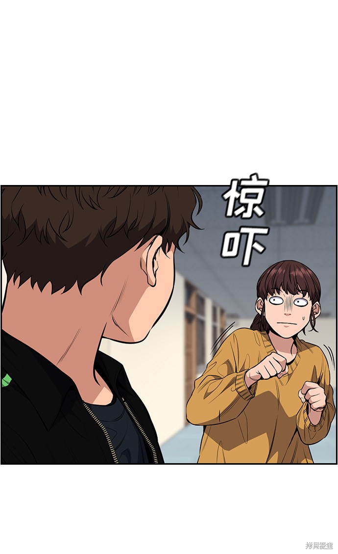 第3话66