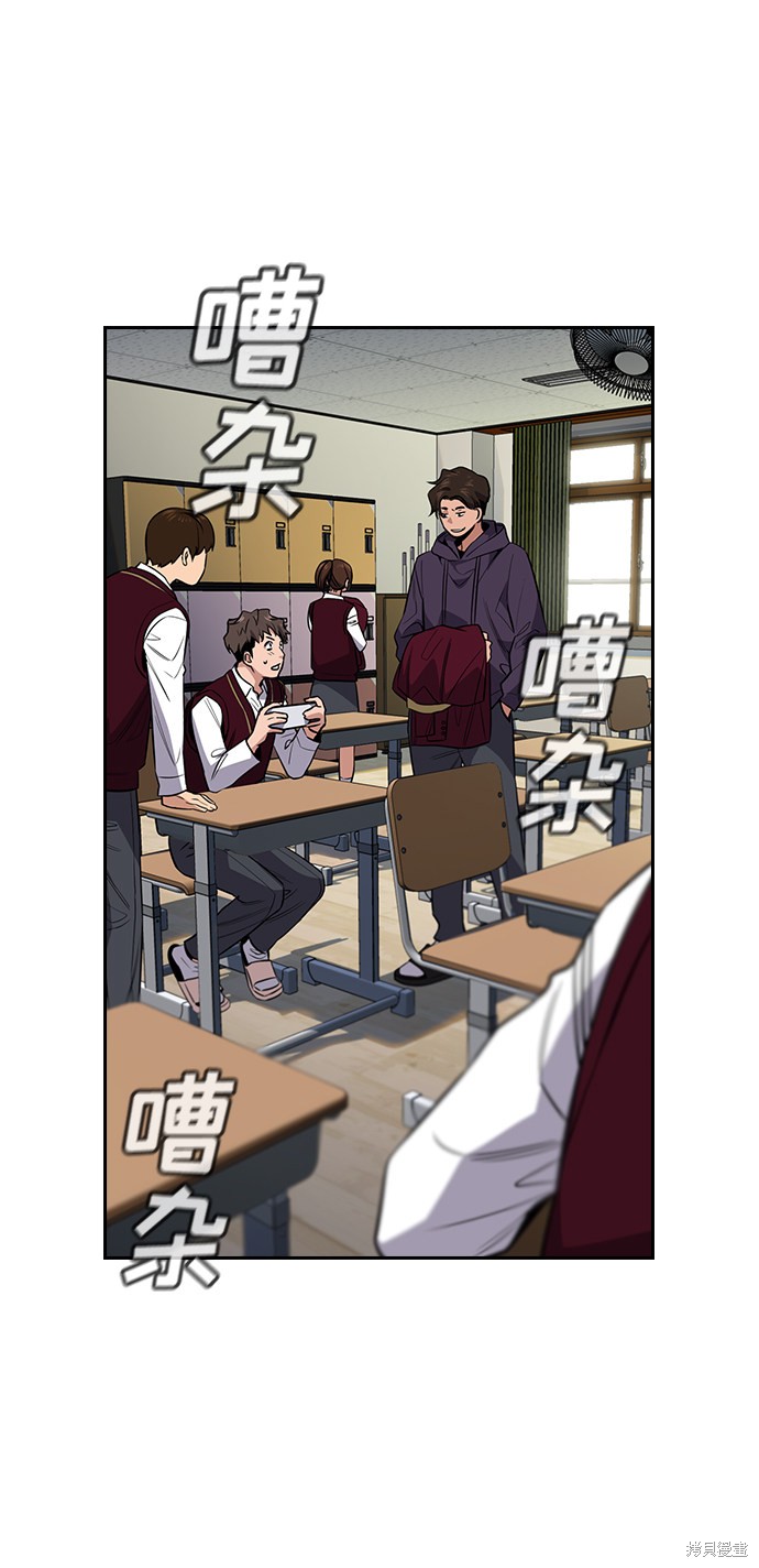 第22话31