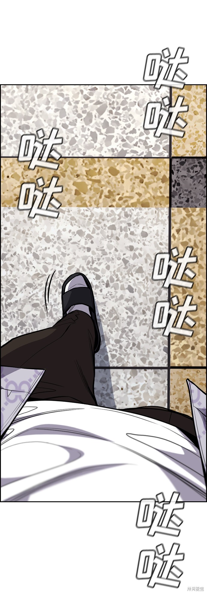 第59话37