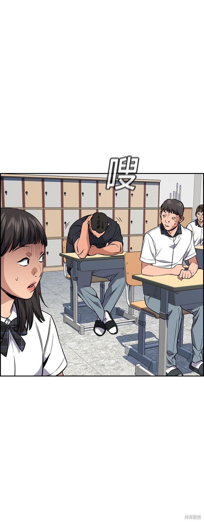 第119话66