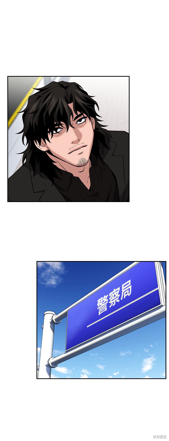 第16话31