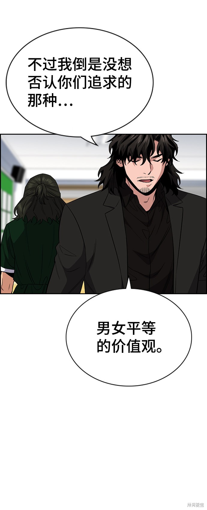 第45话36