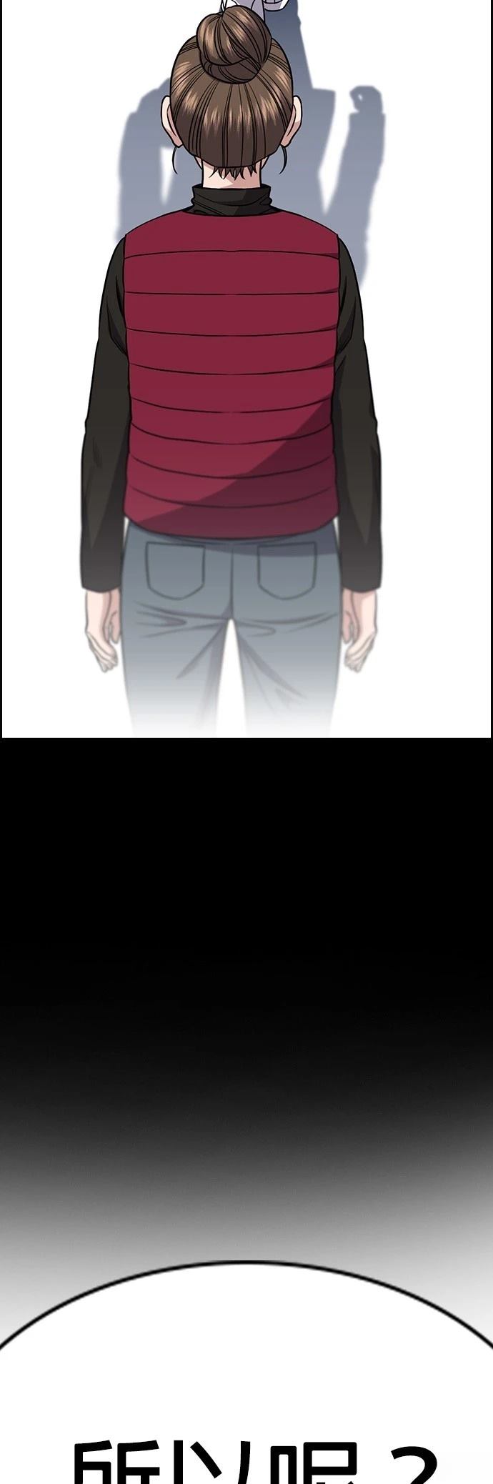 第163话40