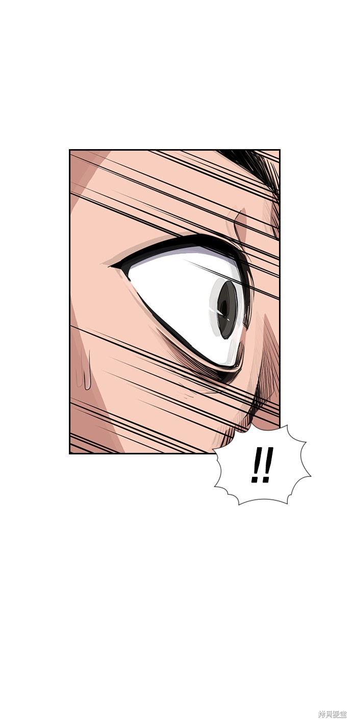 第6话59