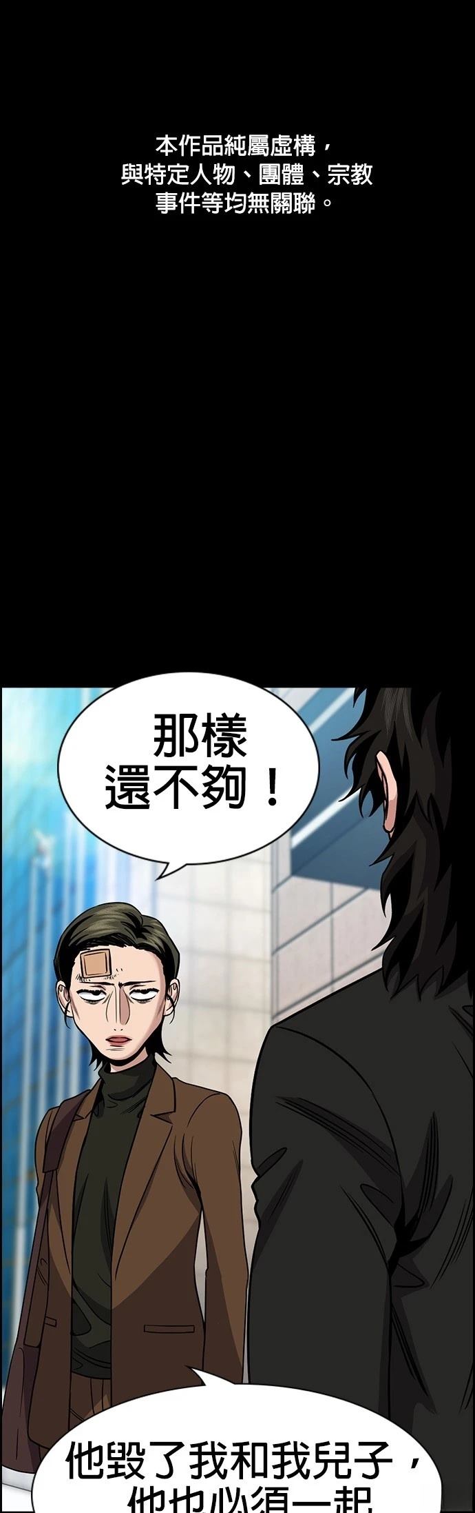 第177话0