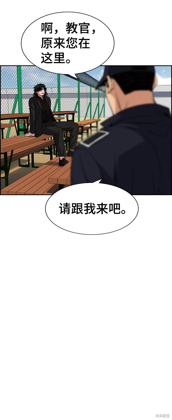 第34话55