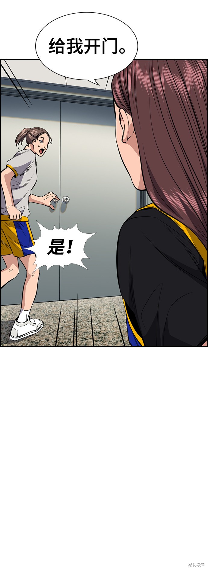 第37话62
