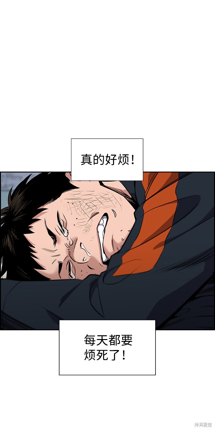 第8话19