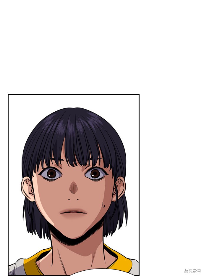 第36话74