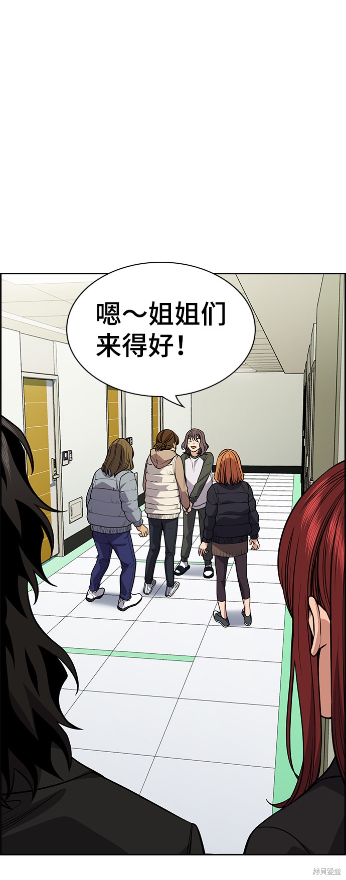 第69话19