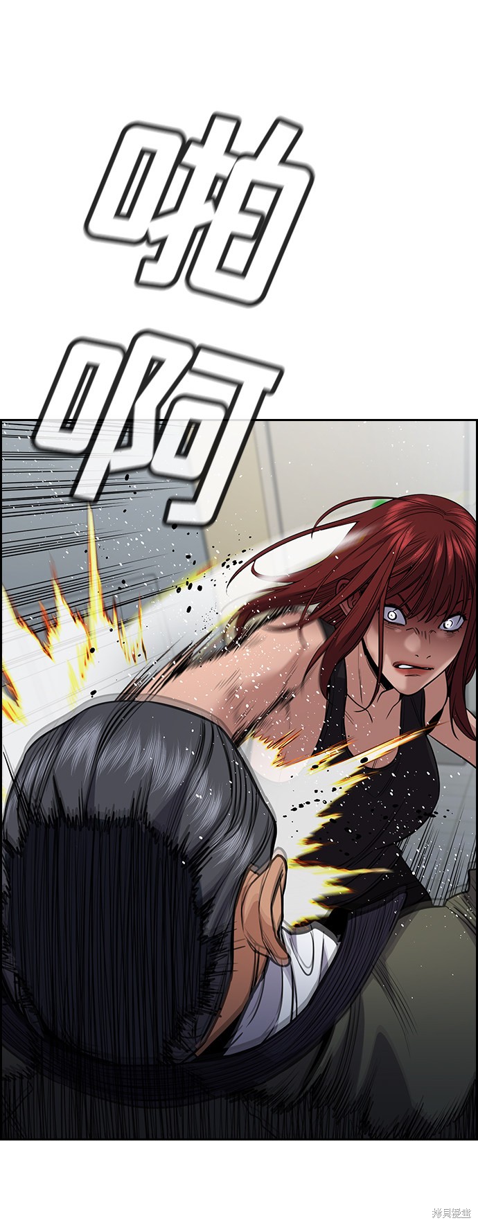 第65话47