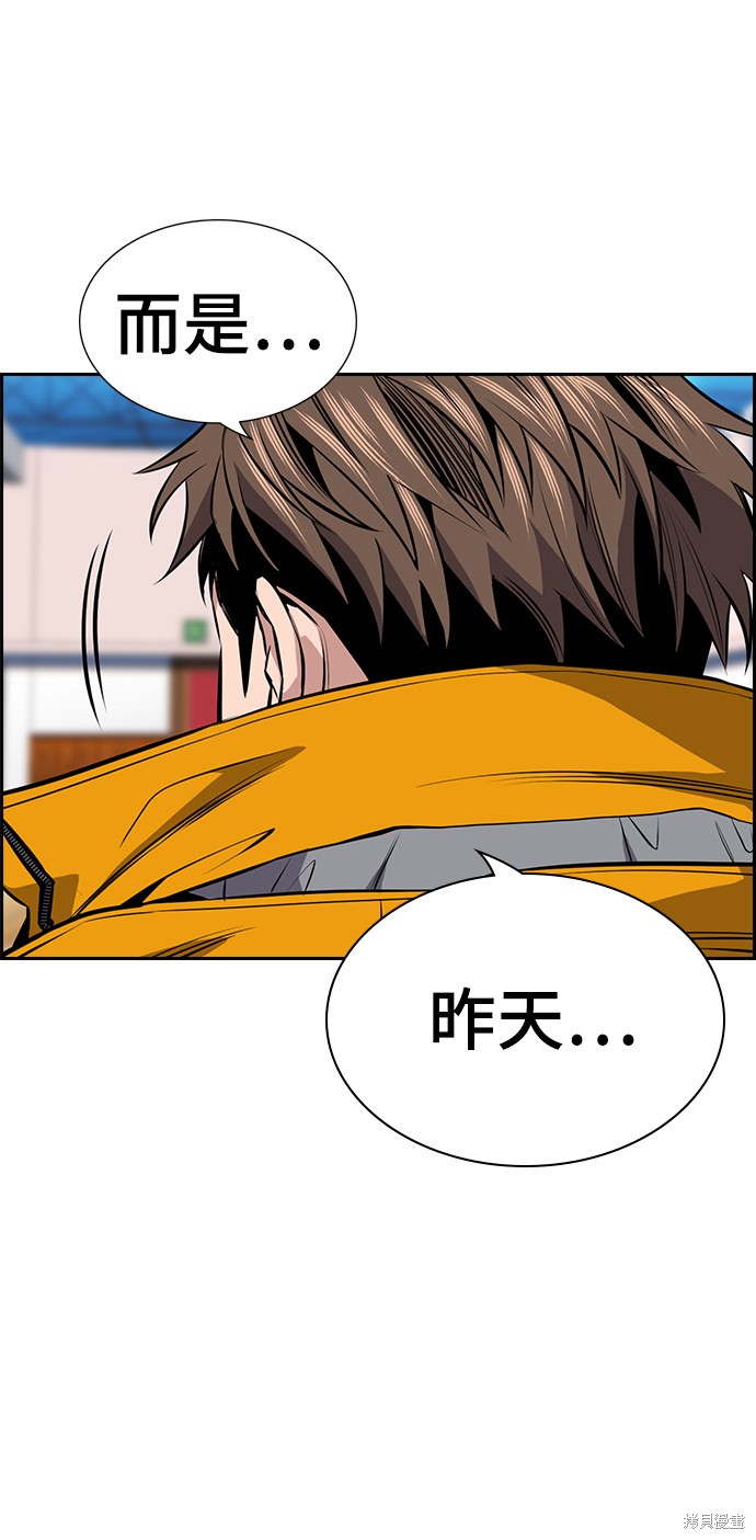 第15话37