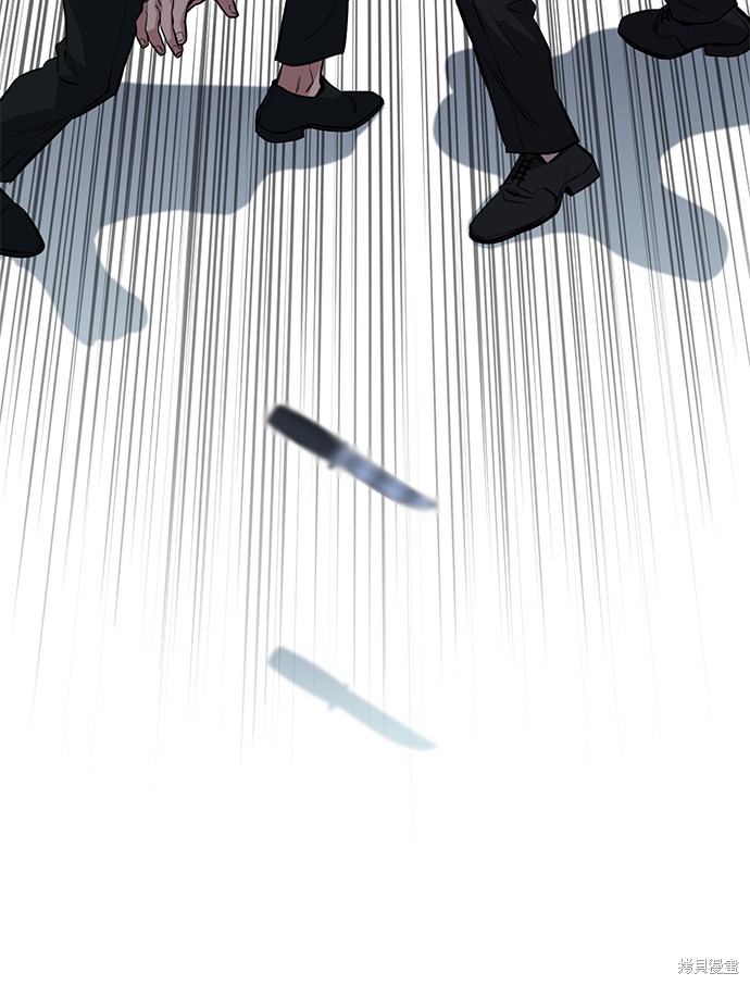 第14话29