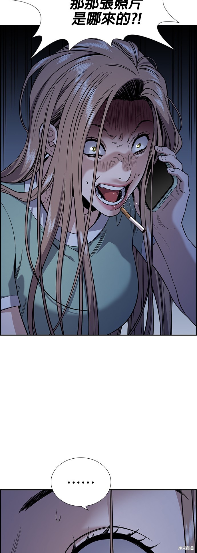 第115话3