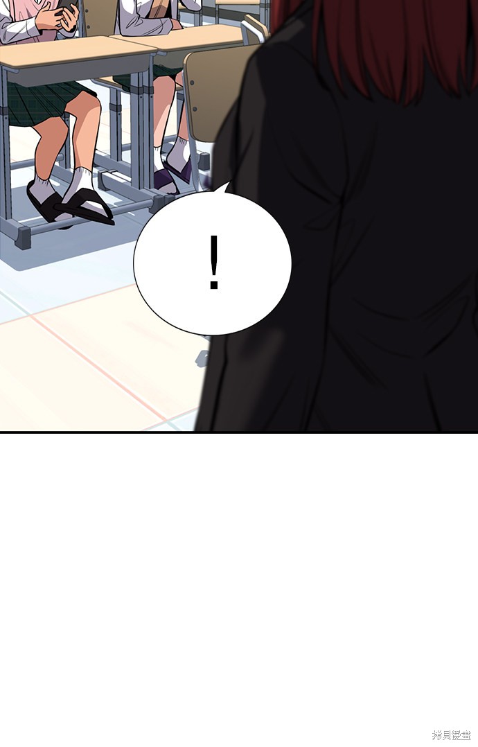 第16话67