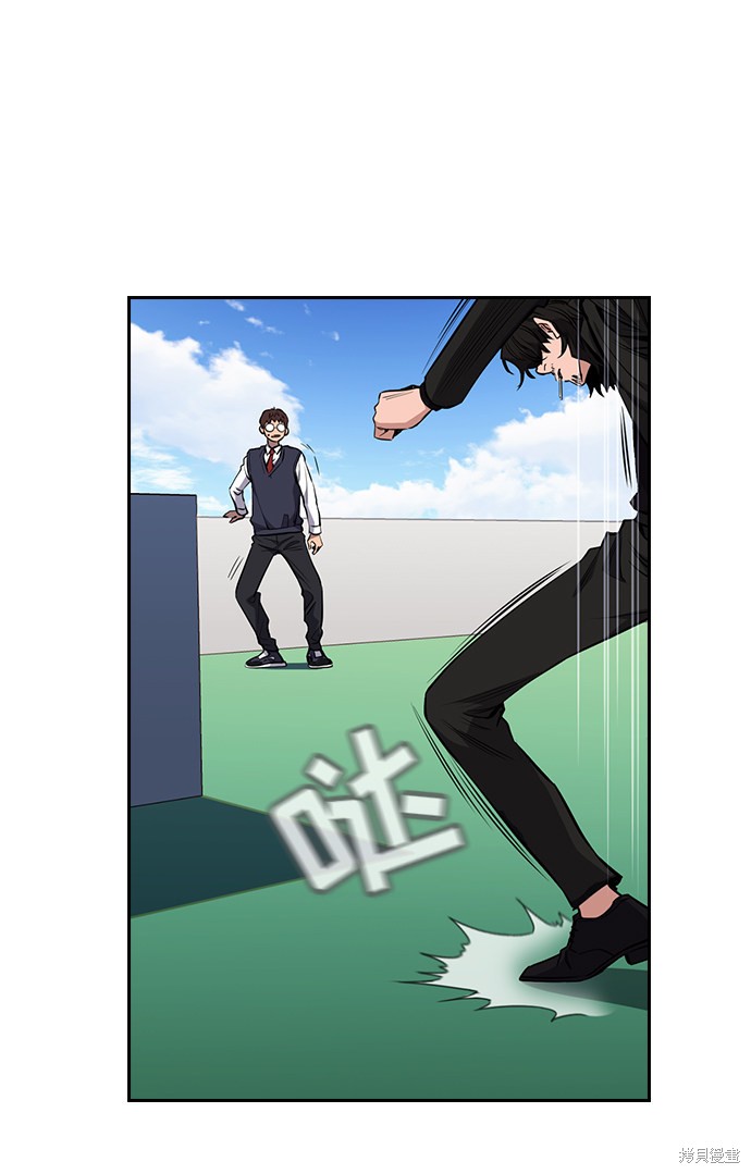 第1话82