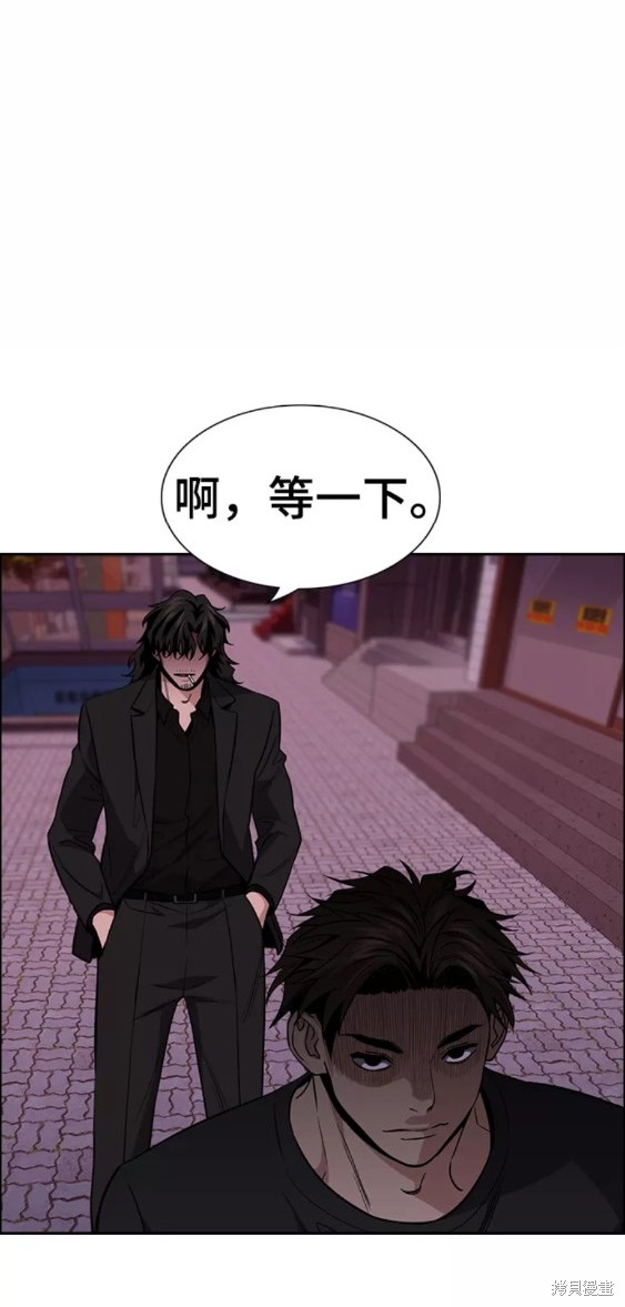 第91话47