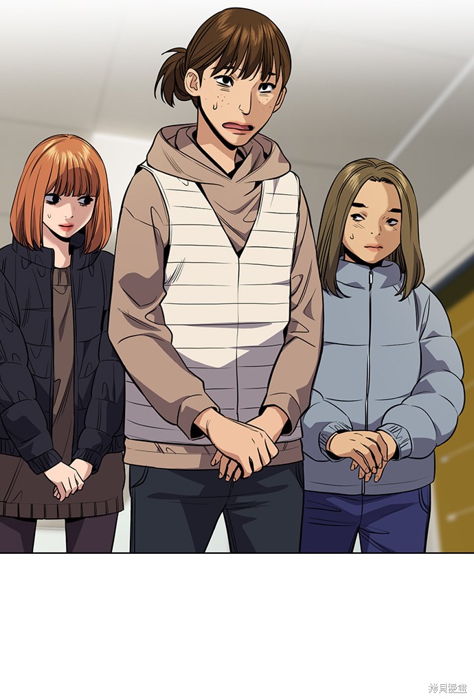 第69话16