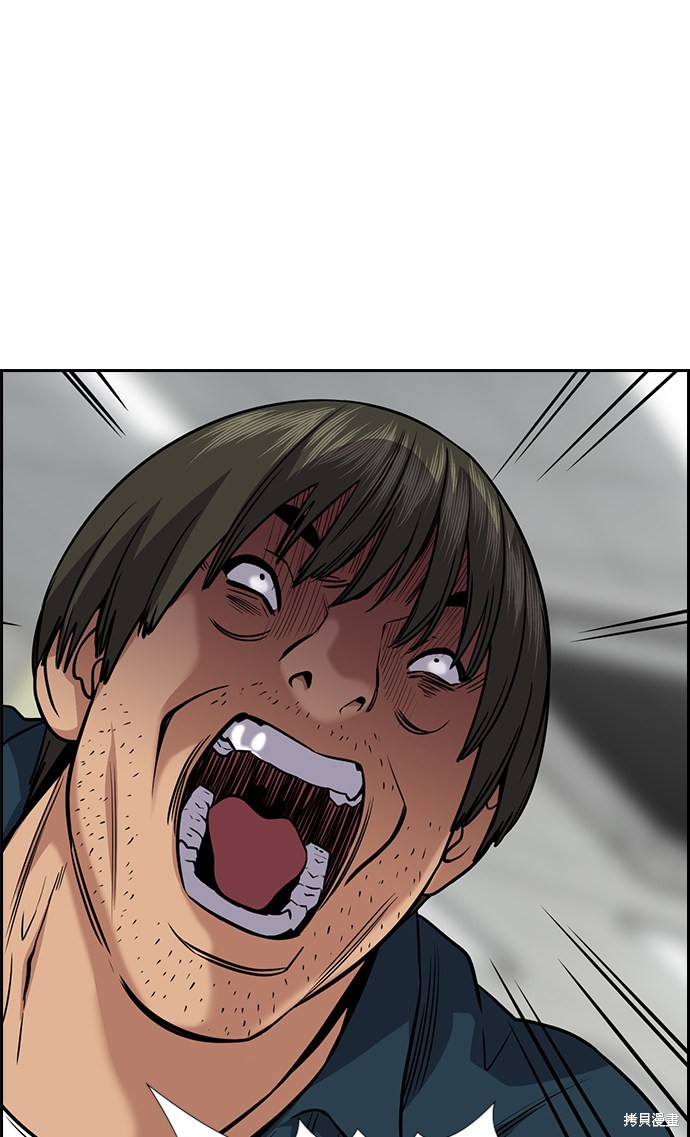 第71话60
