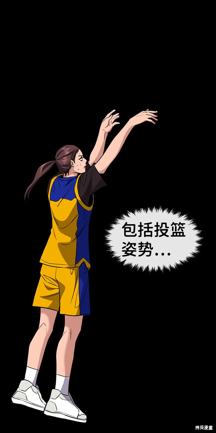 第41话11