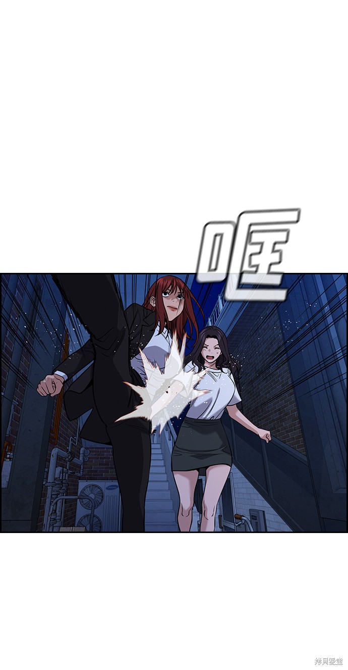 第67话28