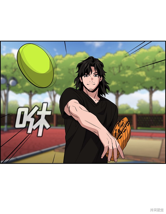 第50话21